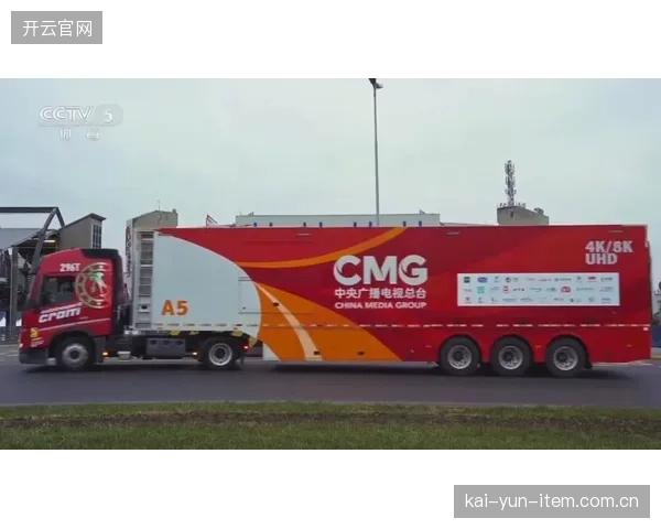 北京冬奥会依托全球首台5G+8K转播车，完成了奥运史上首次规模化8K直播