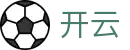开云 - kaiyun官方网站 - 体育赛事全站服务平台