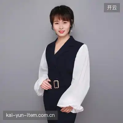 林陨